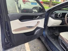 BYD Qin PLUS 2023 Champion Edition DM-i 55KM Leading - ფოტო 7