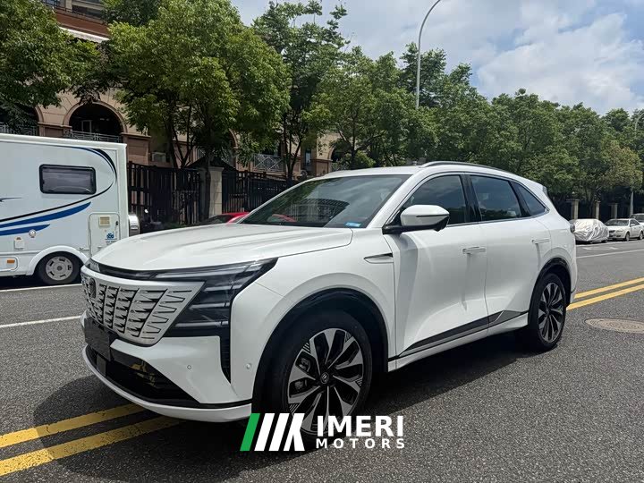 Changan CS75PLUS fourth generation UItra 2.0T New Blue Whale Smart Intelligent Engine
