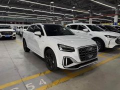Audi Q2L 2022 35 TFSI Dynamic Entry - ფოტო 3