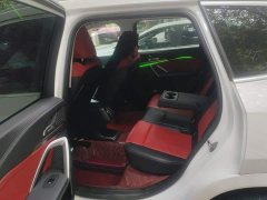 BMW X1 sDrive25Li M Sport Package - ფოტო 11