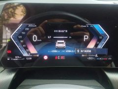 BMW X1 sDrive25Li M Sport Package - ფოტო 14
