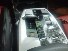 BMW X1 sDrive25Li M Sport Package - ფოტო 16