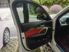 BMW X1 sDrive25Li M Sport Package - ფოტო 7