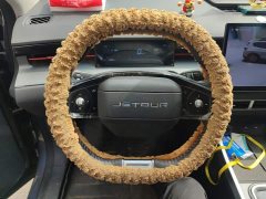 Jetour Jietu Dasheng 1.5T DCT Star Shine PRO - ფოტო 15