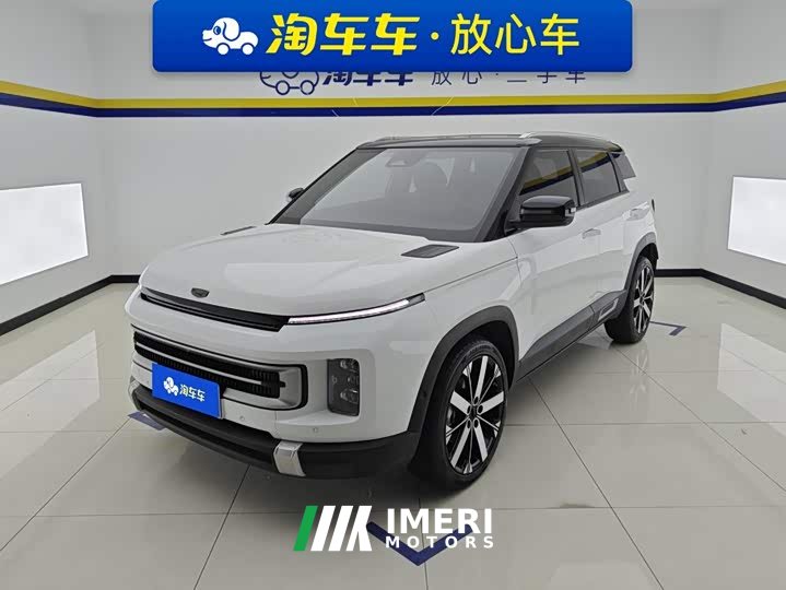 Geely ICON 1.5TD Chocolate Refined Edition