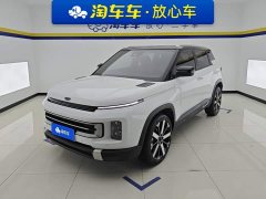 Geely ICON 1.5TD Chocolate Refined Edition - ფოტო 1