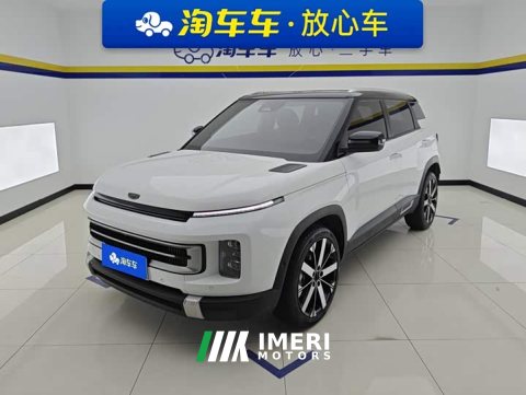 2023 Geely ICON 1.5TD Chocolate Refined Edition - ავტომობილი ჩინეთიდან