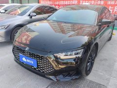 BYD Han DM-i Glory Edition 121KM Premium Type - ფოტო 1