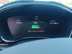 BYD Han DM-i Glory Edition 121KM Premium Type - ფოტო 14