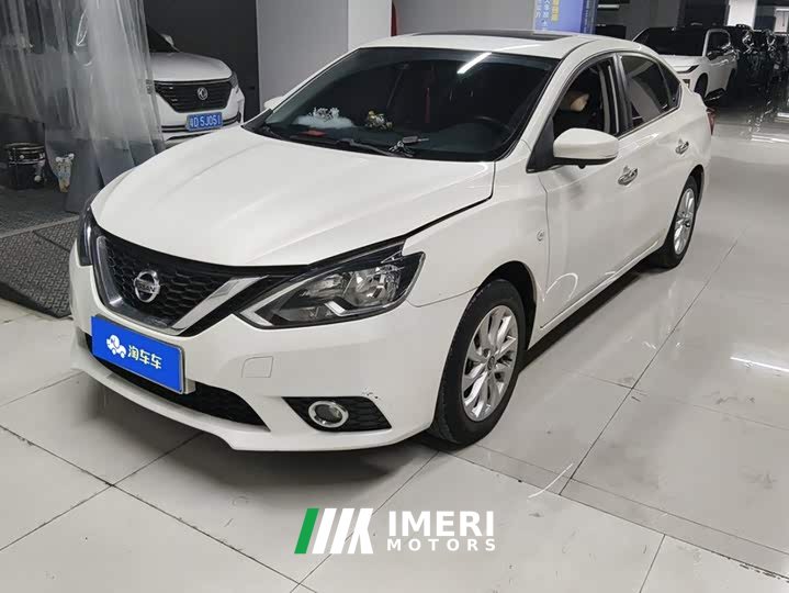 Nissan Sylphy Classic 1.6XL CVT Luxury