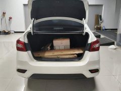 Nissan Sylphy Classic 1.6XL CVT Luxury - ფოტო 4