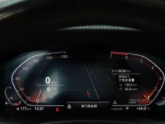 BMW 3 Series 2021 325Li M Sport Package - ფოტო 8
