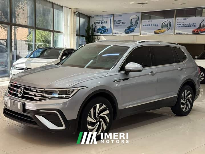 Volkswagen Tiguan L 280TSI Automatic FWD Trendsetter Limited Edition - ავტომობილი ჩინეთიდან