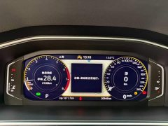 Volkswagen Tiguan L 280TSI Automatic FWD Trendsetter Limited Edition - ფოტო 10