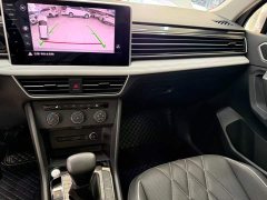 Volkswagen Tiguan L 280TSI Automatic FWD Trendsetter Limited Edition - ფოტო 12