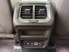 Volkswagen Tiguan L 280TSI Automatic FWD Trendsetter Limited Edition - ფოტო 19