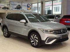 Volkswagen Tiguan L 280TSI Automatic FWD Trendsetter Limited Edition - ფოტო 3