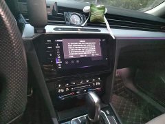 Volkswagen Magotan 2 Million Units Commemorative Edition 330TSI DSG Luxury - ფოტო 14