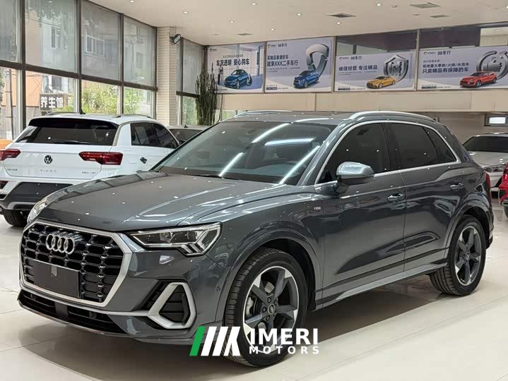 Audi Q3 35 TFSI Sport Dynamic Edition 1.4T