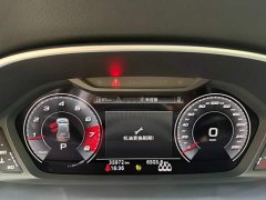 Audi Q3 35 TFSI Sport Dynamic Edition 1.4T - ფოტო 10