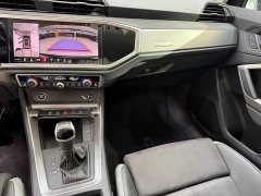 Audi Q3 35 TFSI Sport Dynamic Edition 1.4T - ფოტო 12