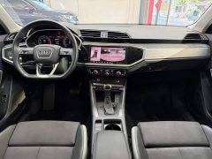 Audi Q3 35 TFSI Sport Dynamic Edition 1.4T - ფოტო 20