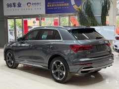 Audi Q3 35 TFSI Sport Dynamic Edition 1.4T - ფოტო 6