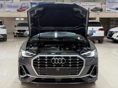 Audi Q3 35 TFSI Sport Dynamic Edition 1.4T - ფოტო 7