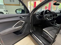 Audi Q3 35 TFSI Sport Dynamic Edition 1.4T - ფოტო 8