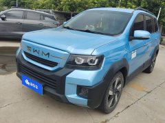 Lynk & Co SWM Tiger EDi 2023 EDi 1.5L Utility 7-Seater - ფოტო 1