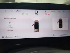 BYD Dolphin Smart Drive 410km Fashion Edition - ფოტო 14