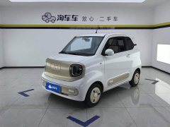 FAW Besturn Xiaoma 170km Vitality Edition - ფოტო 1