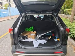 Toyota RAV4 2024 2.0L CVT FWD Fashion Plus - ფოტო 4