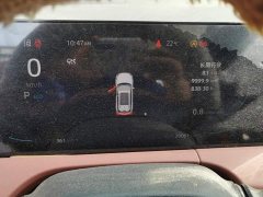 Changan CS75PLUS Third Generation 1.5T Automatic Deluxe - ფოტო 14