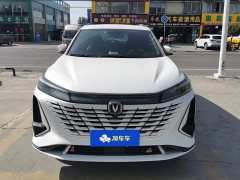 Changan CS75PLUS Third Generation 1.5T Automatic Deluxe - ფოტო 2