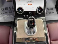 Land Rover Range Rover Evoque 2021 Evoque L 249PS R-Dynamic SE Luxury - ფოტო 17