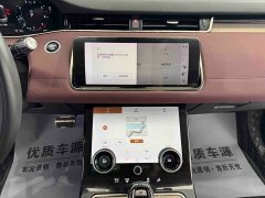 Land Rover Range Rover Evoque 2021 Evoque L 249PS R-Dynamic SE Luxury - ფოტო 18