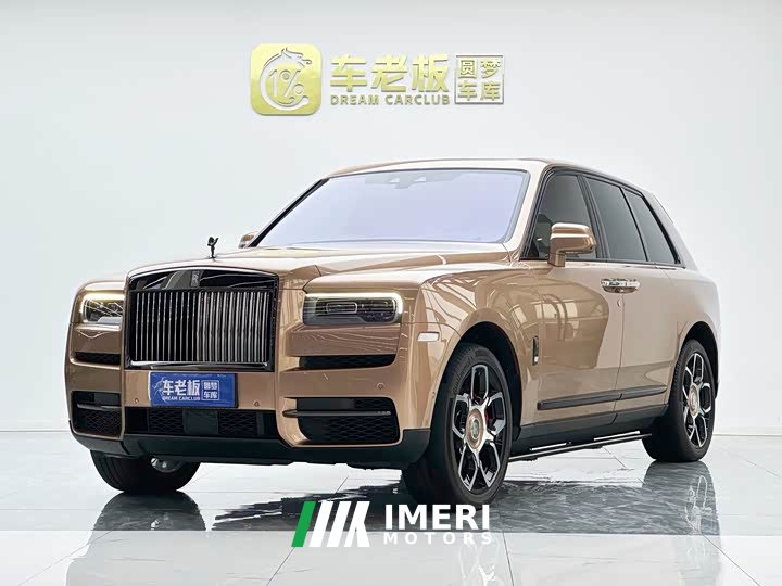 Rolls-Royce Cullinan 2020 Black Badge - ავტომობილი ჩინეთიდან
