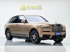 Rolls-Royce Cullinan 2020 Black Badge - ფოტო 3