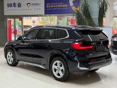 BMW X1 sDrive20Li X Design Package - ფოტო 6