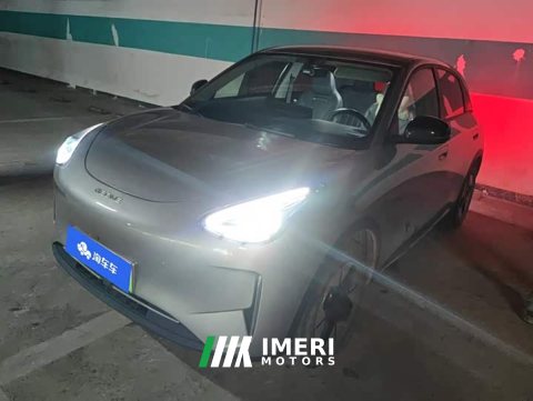 2025 Geely Xing Yuan UP 410km Explorer Edition - ავტომობილი ჩინეთიდან