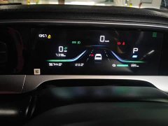 Geely Xing Yuan UP 410km Explorer Edition - ფოტო 14