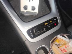 Geely Xing Yuan UP 410km Explorer Edition - ფოტო 16