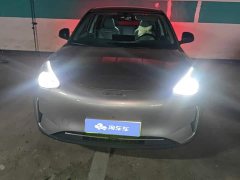 Geely Xing Yuan UP 410km Explorer Edition - ფოტო 2