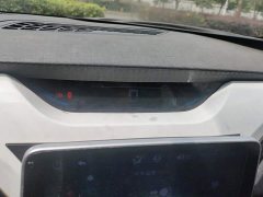 Honda Yiz EV3 Small Radar Joyful Run Edition - ფოტო 14