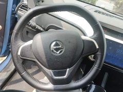 Honda Yiz EV3 Small Radar Joyful Run Edition - ფოტო 15