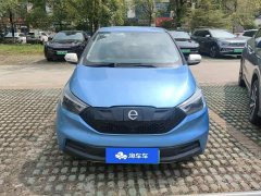 Honda Yiz EV3 Small Radar Joyful Run Edition - ფოტო 2