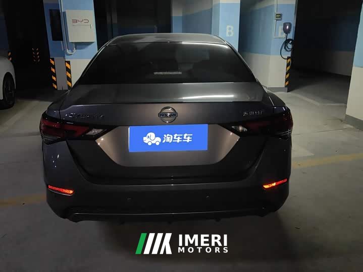 Nissan Sylphy 1.6L XL CVT Comfort Edition - ავტომობილი ჩინეთიდან
