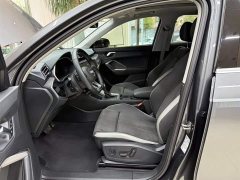 Audi Q3 35 TFSI Sport Dynamic Edition 1.4T - ფოტო 14