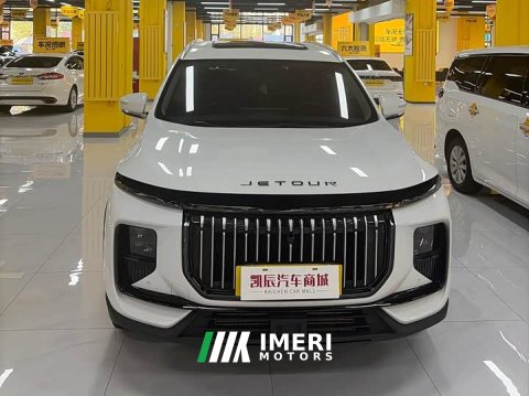 2024 Jetour Jietu X90 PRO 2.0T DCT Deluxe 5-Seater - ავტომობილი ჩინეთიდან